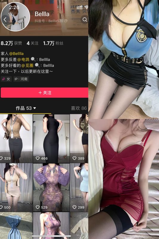 抖音 Bella 微密圈 NO.001期 【19P11V】最新至：2025.3.6-喵领域