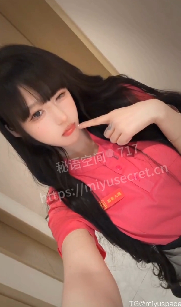 抖音 布罗莉 秘语空间 NO.031期 【4P1V】-喵领域